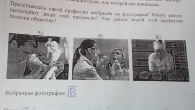 Список профессий после 9 класса | Курсы ЕГЭ "Годограф" на 80+. | Дзен