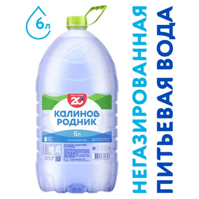 Покровское-Стрешнево - 💦 Пришло время поговорить про самый чистый родник  Москвы – "Царевна Лебедь". 🌳 Зимой и летом одним цветом – кристально  прозрачным. Вопреки неутешительной статистике, многие сходятся во мнении,  что в