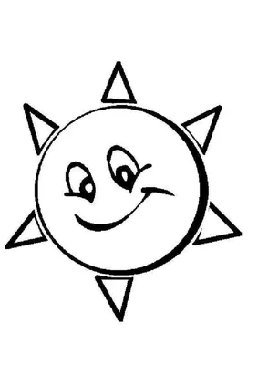 И станет солнышко в руках моих огромным солнцем Издательство АСТ 161218194  купить за 573 ₽ в интернет-магазине Wildberries