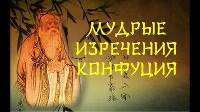 В Карачеве разместят семь баннеров с мудрыми изречениями и цитатами святых  | РИА «Стрела»