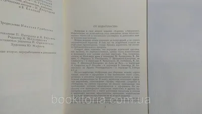 Плакаты с изречениями православных современников появились в городах  Приморья - 