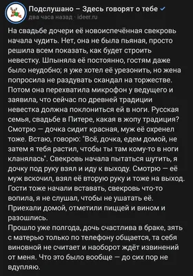 Иллюстрация 27 из 32 для Сакура и дуб - Всеволод Овчинников | Лабиринт -  книги. Источник: ViktoriyaChe