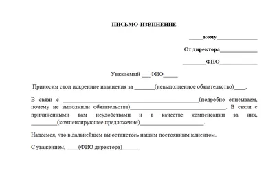 Полицейский, ударивший женщину в живот на митинге, пришел в больницу с  извинениями: она его простила | Новости Петрозаводска - БезФормата