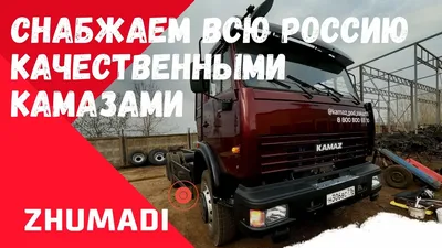 Новые фото самого крутого грузовика «Урал», который будет конкурировать с  гоночными КамАЗами. Поговаривают, что