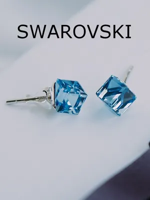 Серьги-кубики Миражи с камнями Сваровски – купить в Москве, цены в  интернет-магазинах на Мегамаркет