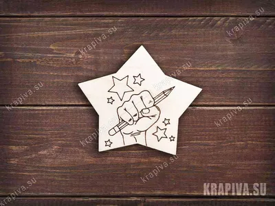 Заготовка под значок Рука с карандашом zag-zn-hand-pencil купить в  интернет-магазине krapivasu