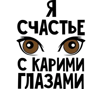 В Саратовской области ищут худого мужчину с карими глазами — Регион 64