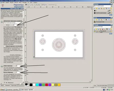 3D-изображение в градациях серого BMP-файл 1302 для ArtCam скачать