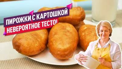 Куриный суп с картошкой - Лайфхакер