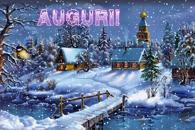 Итальянские открытки с Рождеством Христовым