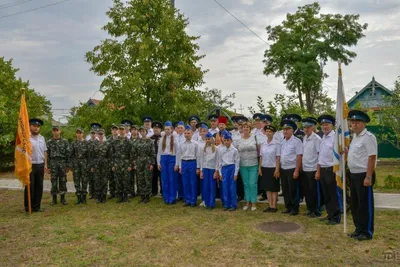 225 лет с начала освоения казаками кубанских земель. 80 лет со дня  образования Краснодарского края | ККОД