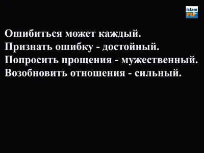 Книга исламская 40 хадисов о правилах и нормах воспитания детей - купить с  доставкой по выгодным ценам в интернет-магазине OZON (576592042)