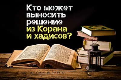 Кладовщик из Казани написал портрет Хабиба Нурмагомедова и его отца хадисами  и сурами из Корана | Asia-Plus Новости Таджикистана | Дзен