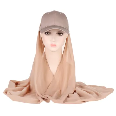 Хиджаб CHALMA Подарок молодой мусульманке - купить с доставкой по выгодным  ценам в интернет-магазине OZON (412955537)