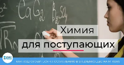 Жительнице Пятигорска приятель плеснул в лицо бытовой химией :: 