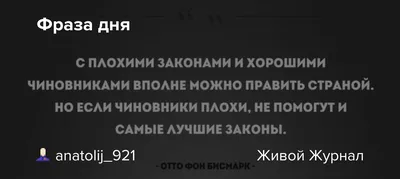 Форма для печенья с забавными и неверными фразами, идеально подходит для  оригинальных форм для печенья с хорошими пожеланиями, формы для печенья для  выпечки | AliExpress