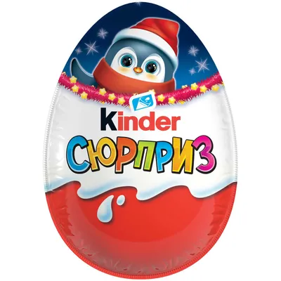 Яйцо шоколадное Kinder сюрприз Christmas с игрушкой в ассортименте, 20г -  купить с доставкой в Самаре в Перекрёстке