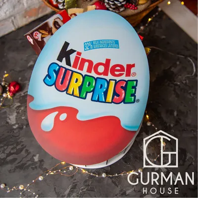 Купить Подарочный набор Киндер Сюрприз Kinder Surprise в Украине ᐉ Цены,  отзывы, характеристики | Интернет-магазин Gurman House