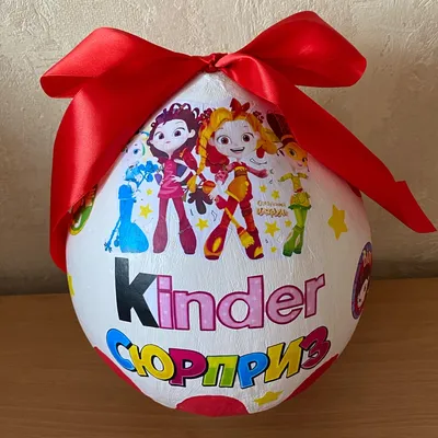 Шоколадное яйцо Киндер Сюрприз Kinder ApplayDu Леди Баг и Супер Кот 12 штук  по 20 г - купить с доставкой по выгодным ценам в интернет-магазине OZON  (601145765)
