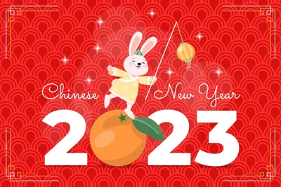 2021 chinese new year - векторные изображения, 2021 chinese new year  картинки | Depositphotos