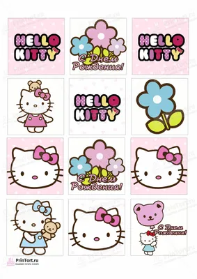 Мягкая игрушка-брелок Hello Kitty (Хелло Китти) купить по цене 349 ₽ в  интернет-магазине KazanExpress