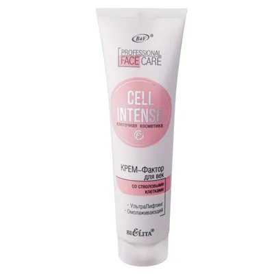 THE SAEM Пилинг-скатка с растительными стволовыми клетками Cell Renew Bio  Micro Peel Soft Gel, 160