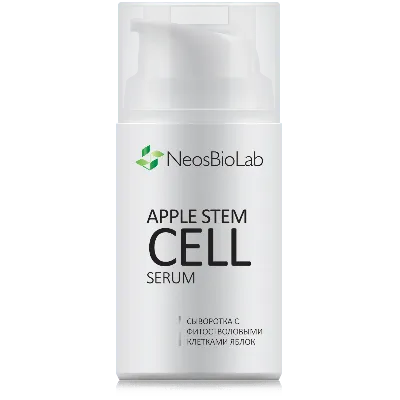 Крем под глаза со стволовыми клетками яблока / EYE CREAM with apple stem  cells / Sanmarine ❤️ купить по лучшей цене в Киеве и Украине