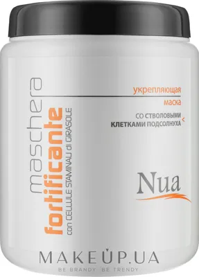 Nourishing Night Cream - Ночной питательный крем со стволовыми клетками 50  мл – купить в Москве по цене 7 220 руб.