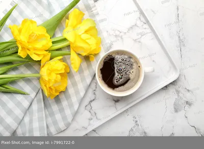 Доброе утро! кофе+ цветы лютики.» — создано в Шедевруме