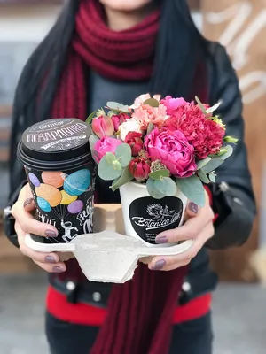 Цветы и Кофе Люблю - купить в Москве по отличной цене с недорогой доставкой  в цветочном магазине BotanicaLab