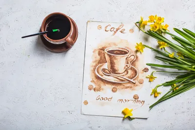 Милые рисунки кофе для срисовки - 56 фото