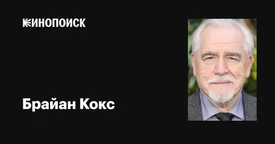 Майкл Гандольфини сыграет с Чарли Коксом в сольнике Сорвиголовы | КиноТВ