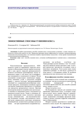 Ставка ЦБ. Наш бизнес по мнению Набиуллиной, торгует коксом Пабло Эскобара.  | Solomon Trade (инвестиции) | Дзен