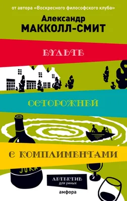 Комплименты женщине открытки (32 фото) » Рисунки для срисовки и не только