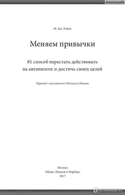 Читаем и играем: игровые приёмы для обучения чтению детей с нарушениями  речи / Кафедра логопедии МПГУ