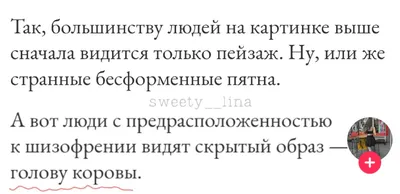 Театр Karlsson Haus привез в Воронеж "Зверский детектив" и "Маму Му" -  Российская газета