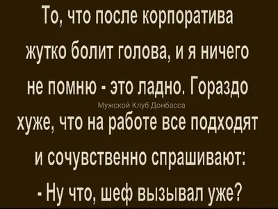 Новогодние корпоративы 2023 во Владимире - Вознесенская слобода