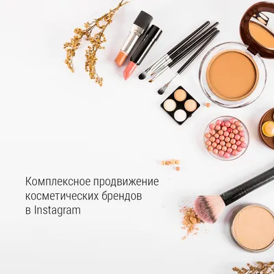 Купить подарочный косметический набор декоративной косметики 2K Beauty Box  №21, цены на Мегамаркет | Артикул: 600004769643