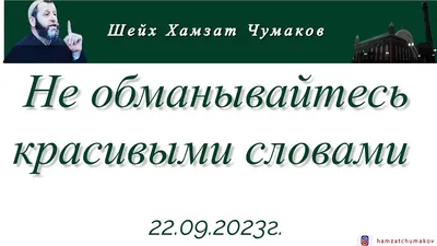 ТОП 15 красивых слов английского языка | Уроки письма, Учебные мемы, Красивые  слова