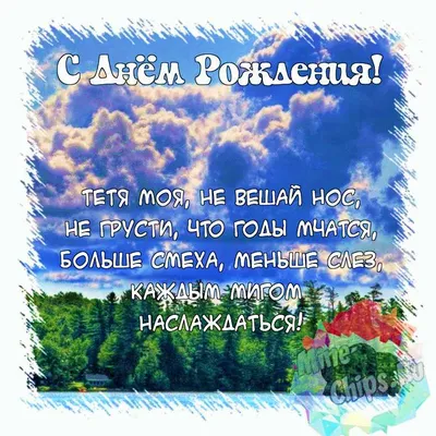 Красивые стихи... Остановись и прочитай | Всего понемногу... | Дзен