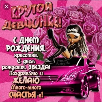 ᐉ Рюкзак Monster High стандартный EVA Крутые девчонки • Купить в Киеве,  Украине • Лучшая цена в Эпицентр К