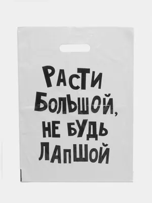 Купить Комплект женских длинных белых трикотажных носков с крутыми надписями  5 пар 36-41 на подарок для девушек MS, цена 355 ₴ —  (ID#1799952047)