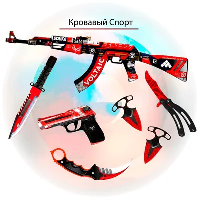 Нож сувенирный CS GO охотничий голубой тигр - Интернет магазин HobbyBazza