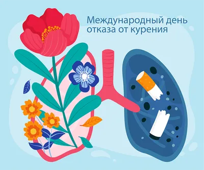 Минздрав ужесточит меры по борьбе с курением - РИА Новости, 