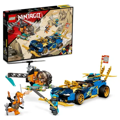 LEGO® NINJAGO® -  for kids