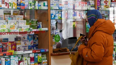 Минздрав рассказал о бесплатном обеспечении лекарствами людей, страдающих  редкими заболеваниями