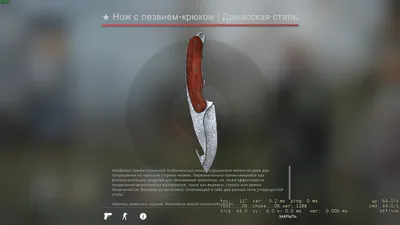 Нож Sturm! 25мм с сегментированным лезвием (1076-08-07), купить в  официальном интернет-магазине Sturm!