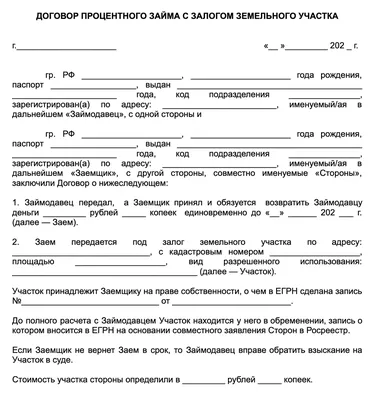 Человеческие пальцы с нарисованными лицами на цветном фоне. Концепция  единства :: Стоковая фотография :: Pixel-Shot Studio