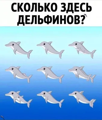 Творчество , доступное детям🤗 on Instagram: "🤔ЗАДАЧИ С ПОДВОХОМ Логические  загадки с подвохом — это интересные, необычные, смешные и серьезные,  простые и сложные загадки с казалось бы простым вопросом, но зачастую  нестандартным