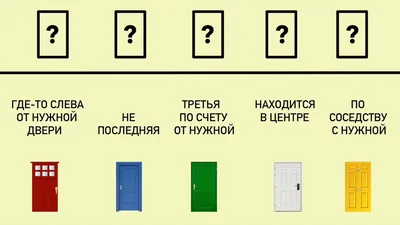 Иллюстрация 18 из 24 для Большая книга развивающих игр: загадки, логические  игры, ребусы, головоломки - Валентина Дмитриева | Лабиринт - книги.  Источник: Стрекоза